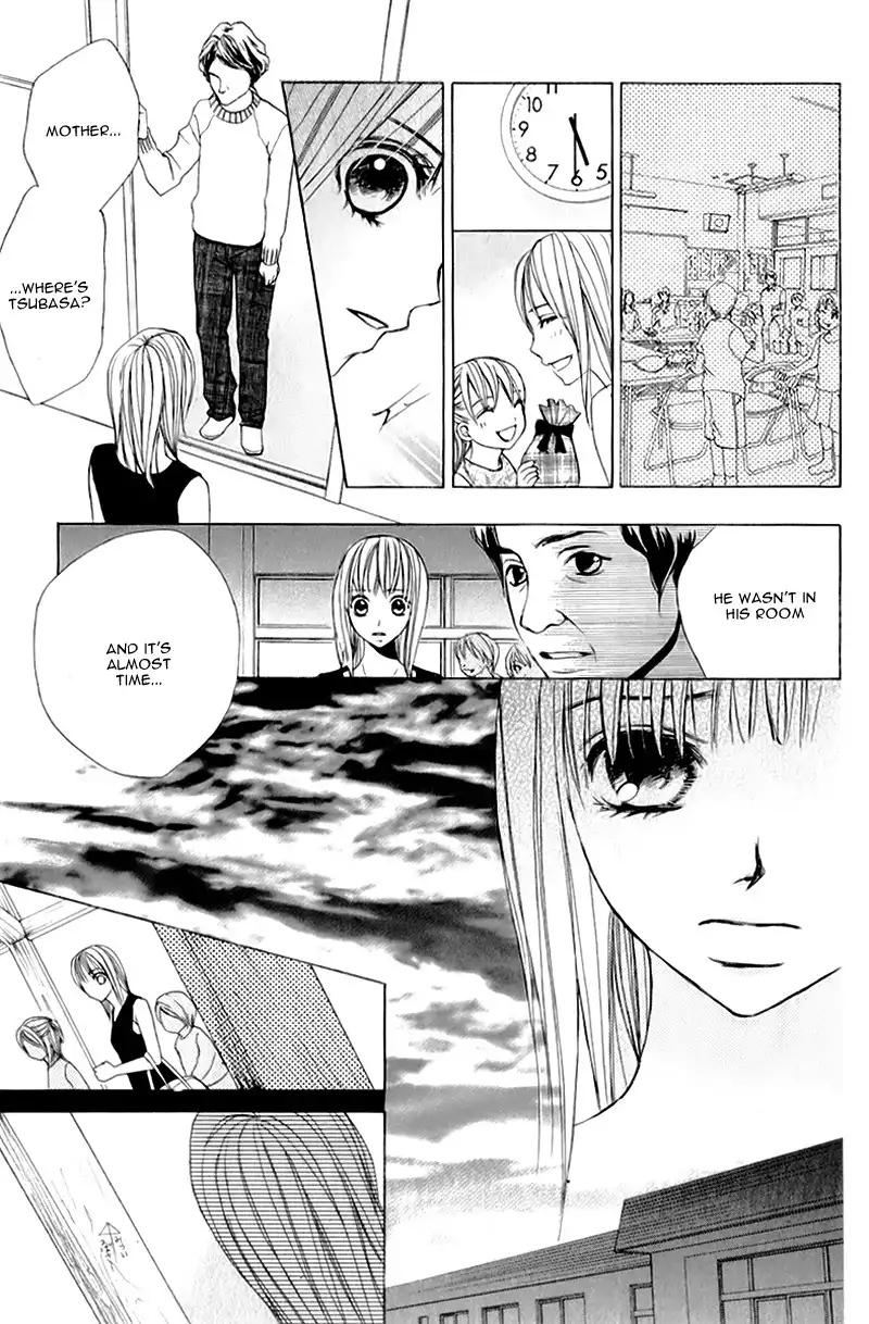 Kimi ga Suki Plus Chapter 3 24